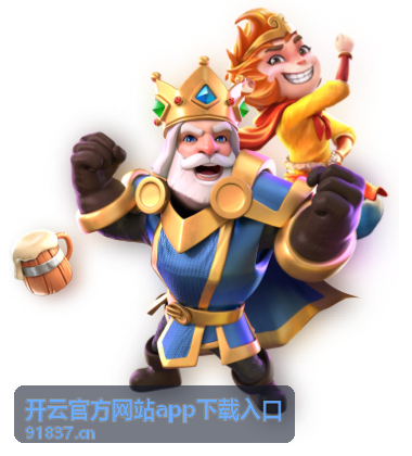 开云官方网站app下载入口版本更新与回退准备